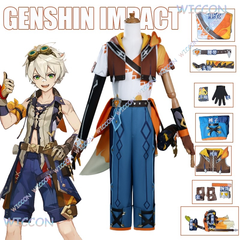 Men Shoes Europe To Us - Беннетт Косплей Игра Genshin Impact Беннетт