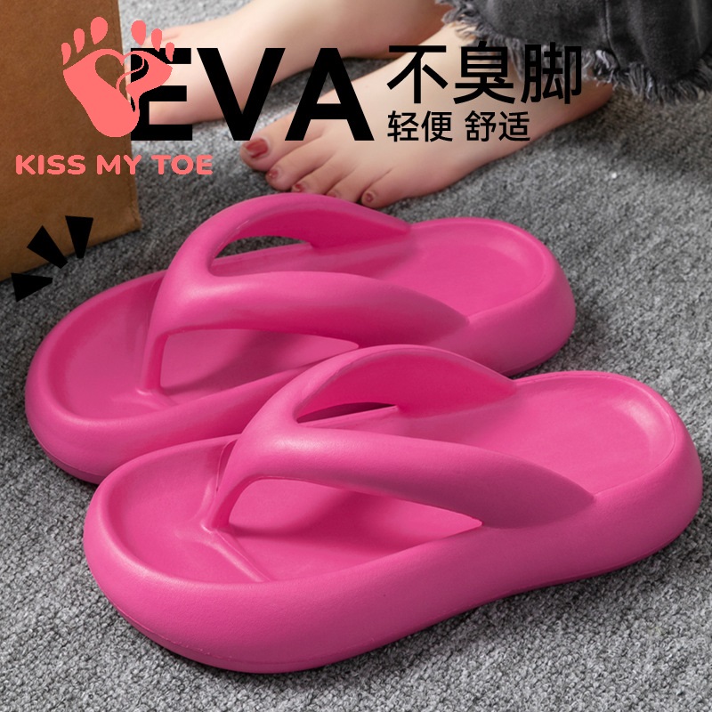 Men Shoes On - Новые мягкие тапочки для женщин и