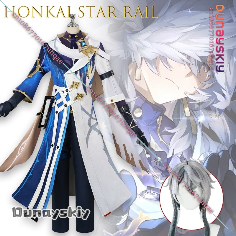 Men Shoes Europe To Us - AHonkai Star Rail Sunday Косплей Костюм