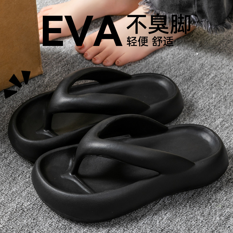 Новые мягкие тапочки для женщи – обзор и цена Men Shoes On