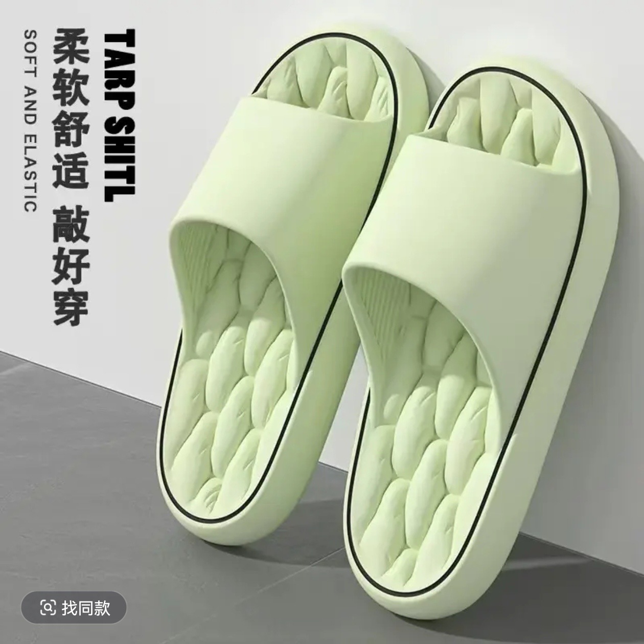 Новые летние женские и мужские – обзор и цена Men'S Shoes For Summer