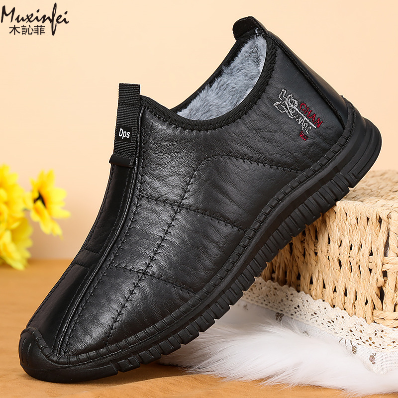 Зимняя мужская хлопковая обувь – обзор и цена Men'S Shoes Dockers