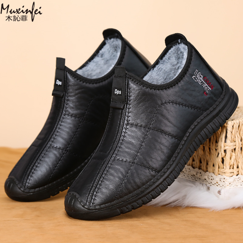 Зимняя мужская хлопковая обувь – обзор и цена Men'S Shoes Dockers