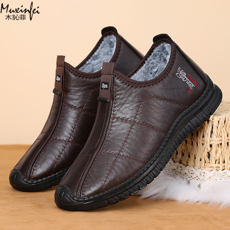 Зимняя мужская хлопковая обувь – обзор и цена Men'S Shoes Dockers