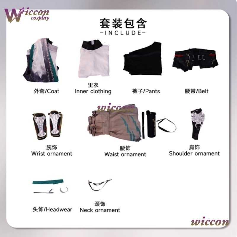 구원 Косплей Парик Игра Wutherin – обзор и цена Men Shoes Europe To Us